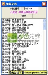 ag体育官方版下载